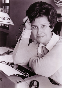 That's not Irma Gurd! That's Erma Bombeck!